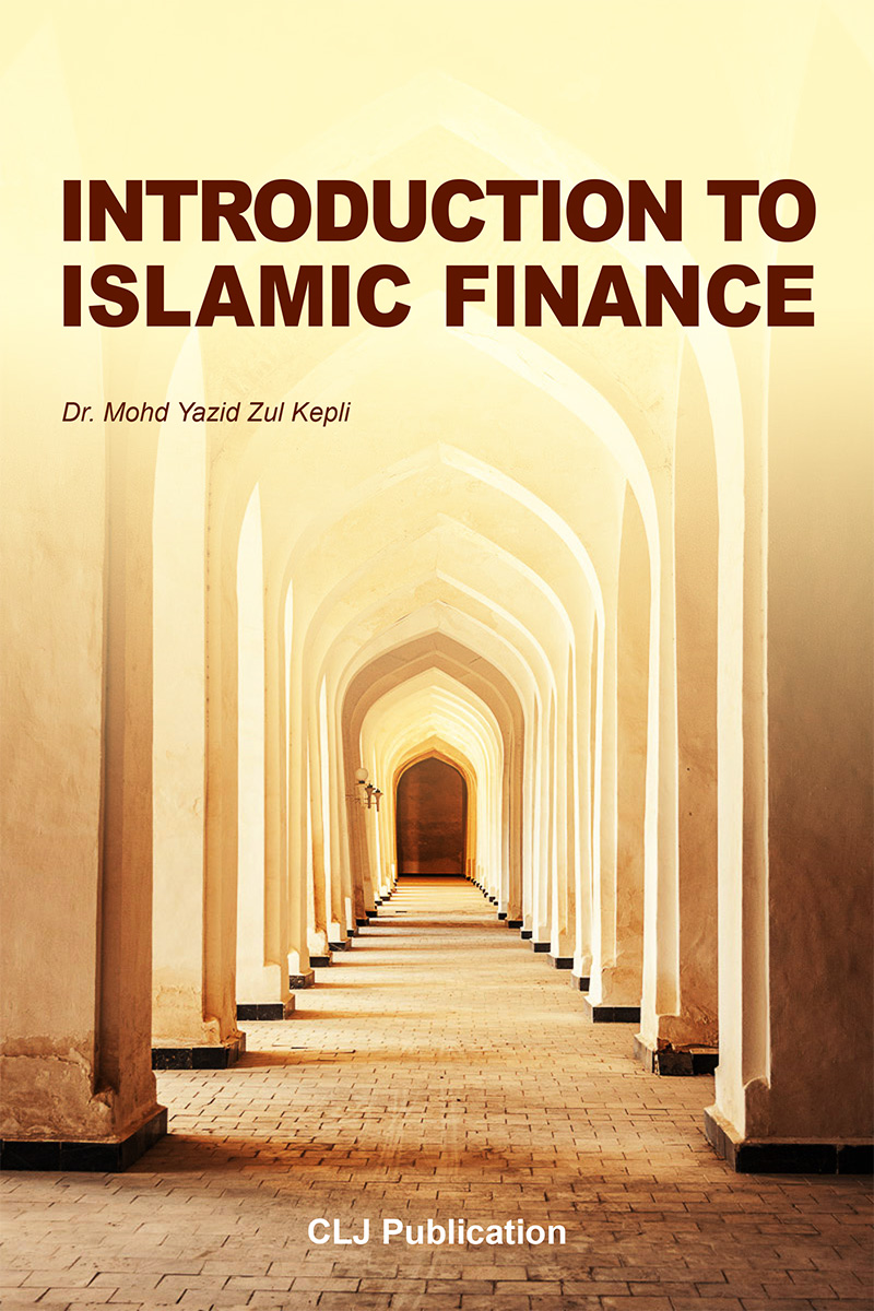 research articles on islamic banking and finance