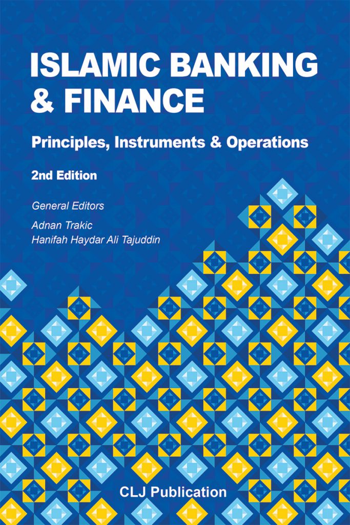 research articles on islamic banking and finance