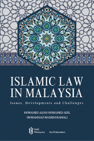 judicial review case malaysia