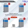 KANESH ON LOCAL GOVERNMENT LAWS SERIES - VOLUME 1 TO 4 - Image 2